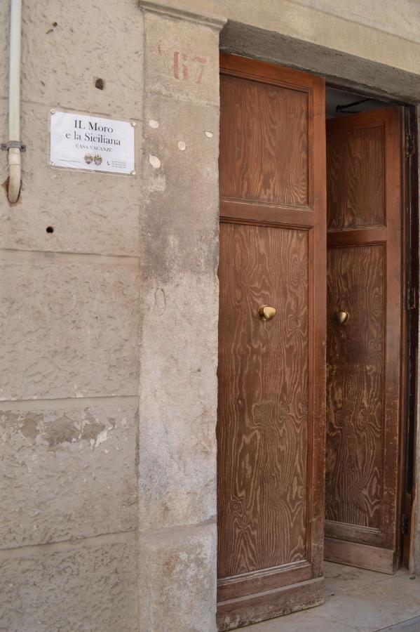 דירות טרפאני Il Moro E La Siciliana מראה חיצוני תמונה